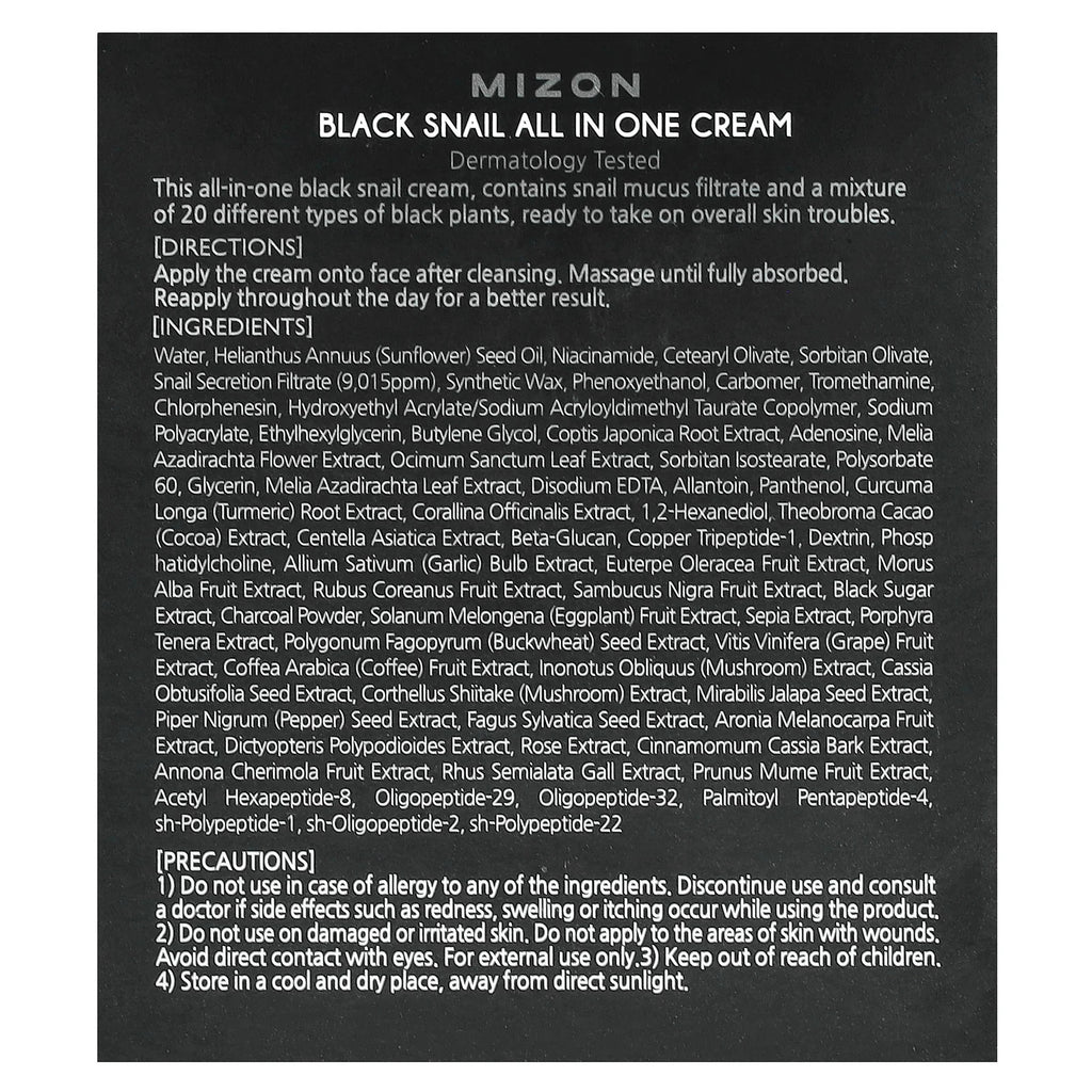 Black Snail, All in One Cream, 2.53 Fl Oz (75 Ml)