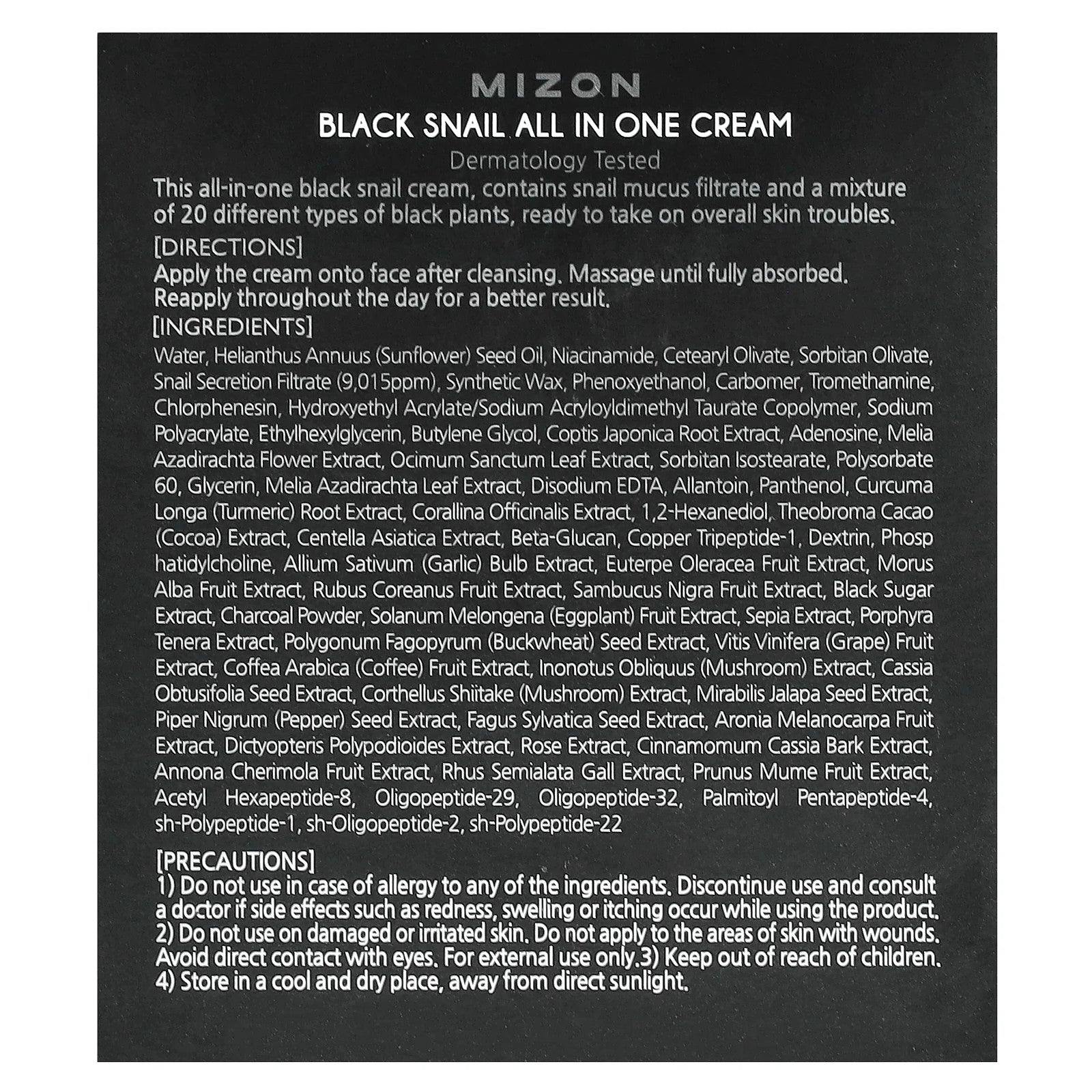 Black Snail, All in One Cream, 2.53 Fl Oz (75 Ml)